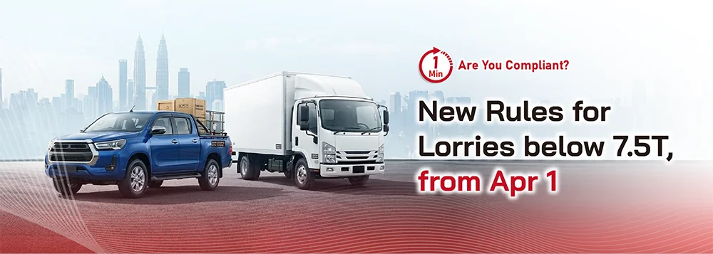 New Rules for Lorries below 7.5T, from Apr 1